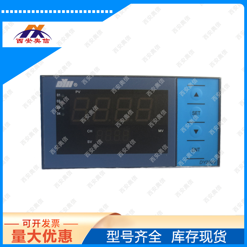 大延PID带前馈调节DY21AQ660P东辉DY2000