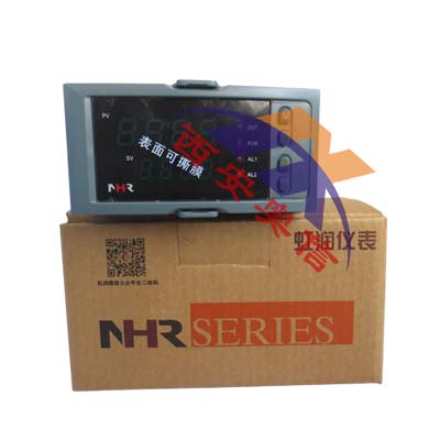 三位数显控制仪NHR-1103C-55-0/X-A 虹润