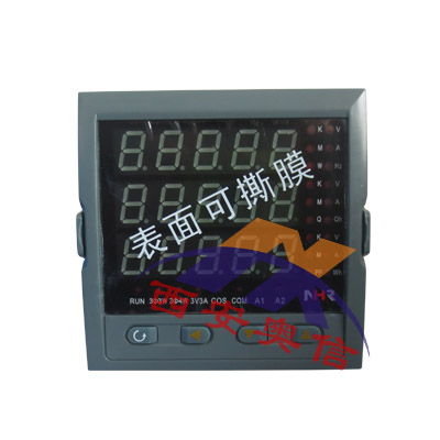NHR-3300CEP