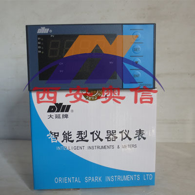 实物图2