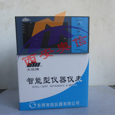 实物图1
