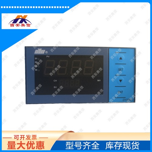 东辉DYF21L06LP液体流量积算控制仪 DYF(L)2000