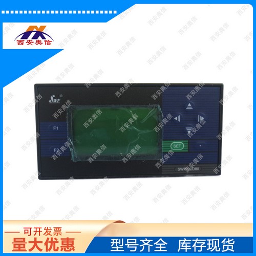 液位显示器带变送SWP-LCD-NH801-02-23昌晖SWP
