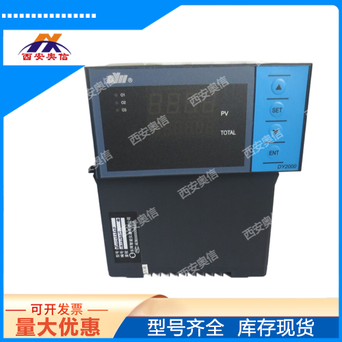 东辉大延DY21LH0666G气体温压补偿流量积算仪