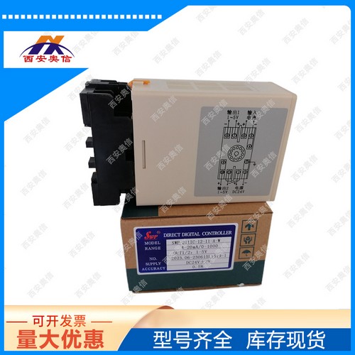 SWP-20电压/电流转换模块SWP-201IC-12-21-A昌晖