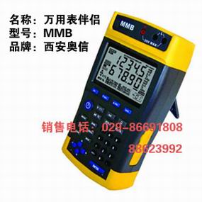 万用表伴侣MMB 万用表伴侣 万用表伴侣MMB 万用表